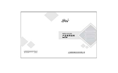 JST2000（III、T、E、B）型3.0版本以上說(shuō)明書(shū)（新說(shuō)明書(shū)）